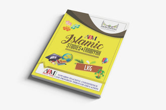 ABM Islamic Studies & Tarbiyah – LKG Level