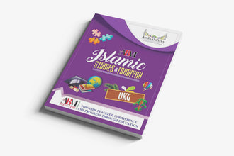 ABM Islamic Studies & Tarbiyah – UKG Level