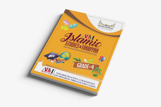 ABM Islamic Studies & Tarbiyah – Grade 4