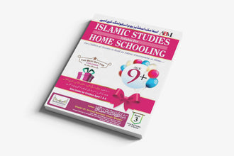 Islamic Studies for Home Schooling – Age 9+ (Book 3)