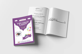 Arabic Language & Tarbiyah – UKG