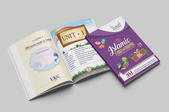 ABM Islamic Studies & Tarbiyah – UKG Level