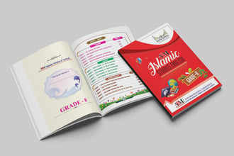 ABM Islamic Studies & Tarbiyah – Grade 8