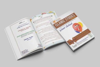 Islamic Studies Series – Age 7+ (Book 2)