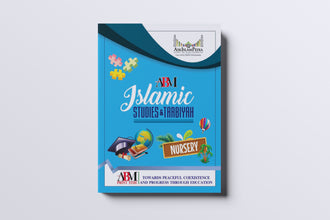 ABM Islamic Studies & Tarbiyah – Nursery Level