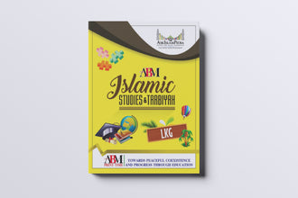 ABM Islamic Studies & Tarbiyah – LKG Level