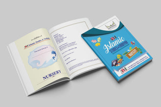 ABM Islamic Studies & Tarbiyah – Nursery Level