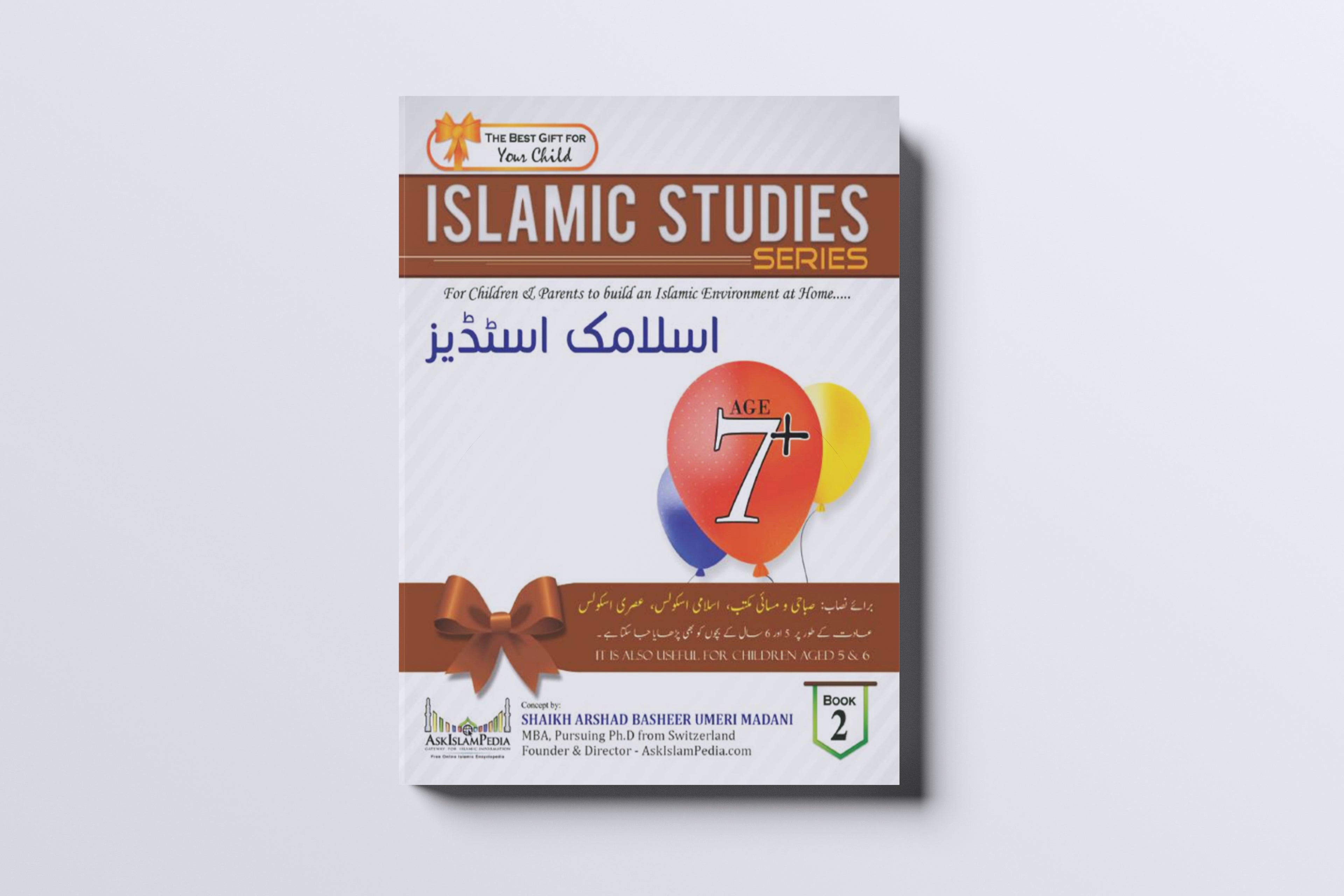 Islamic Studies Series – Age 7+ (Book 2)