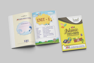 ABM Islamic Studies & Tarbiyah – LKG Level