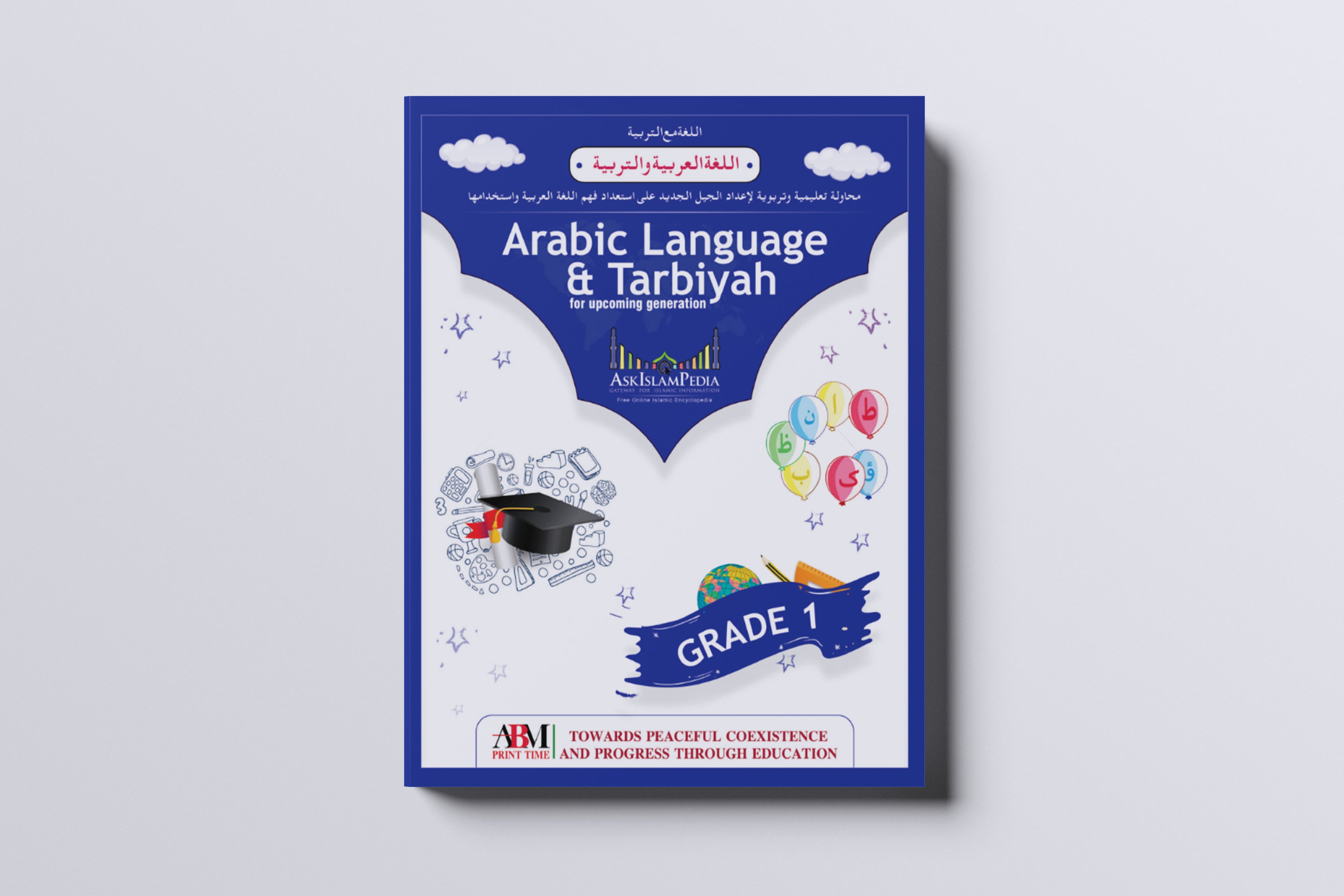 Arabic Language & Tarbiyah – Grade 1