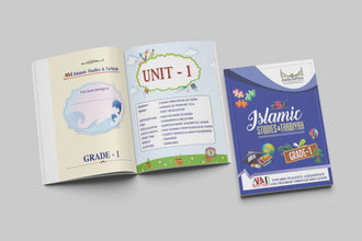 ABM Islamic Studies & Tarbiyah – Grade 1