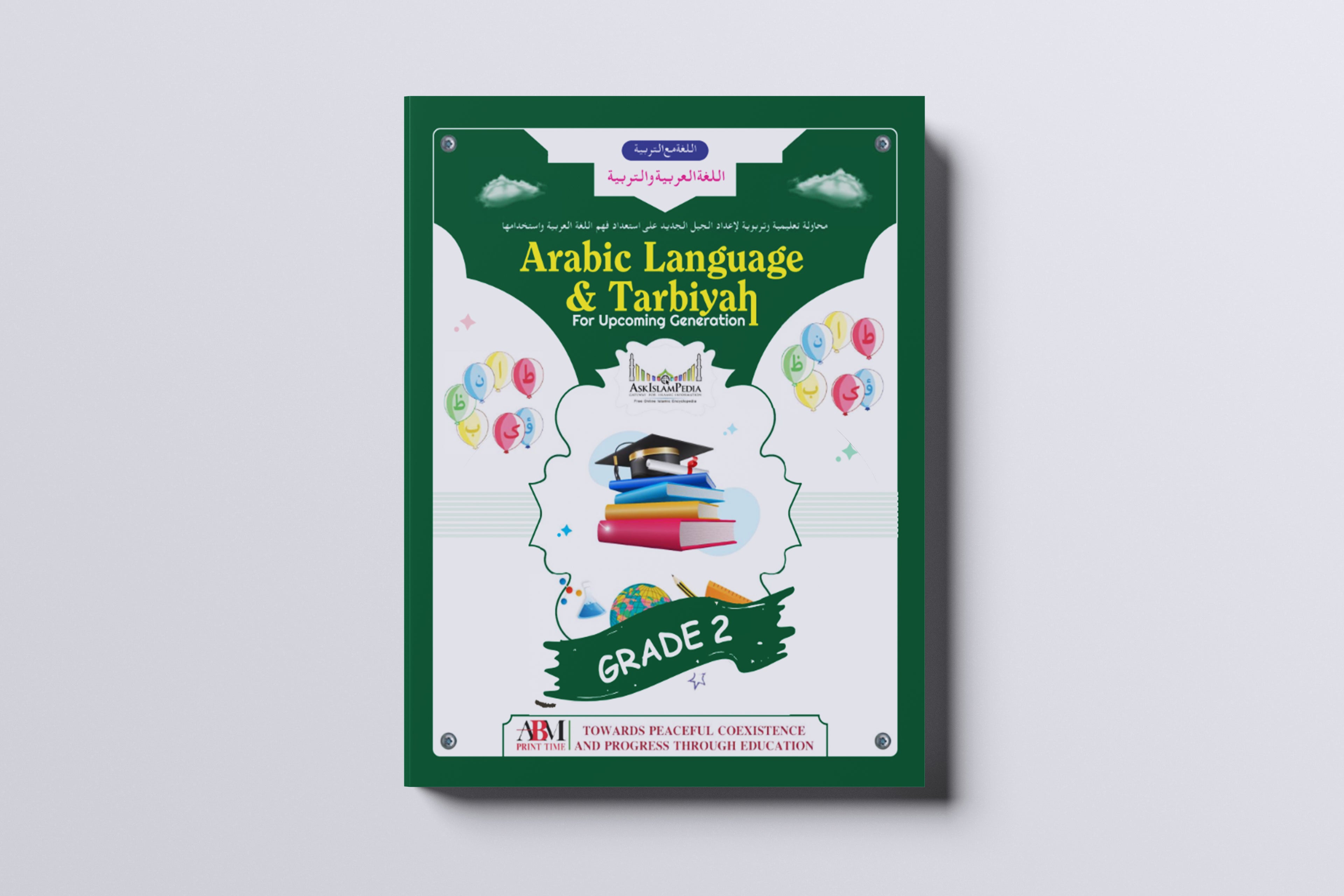 Arabic Language & Tarbiyah – Grade 2