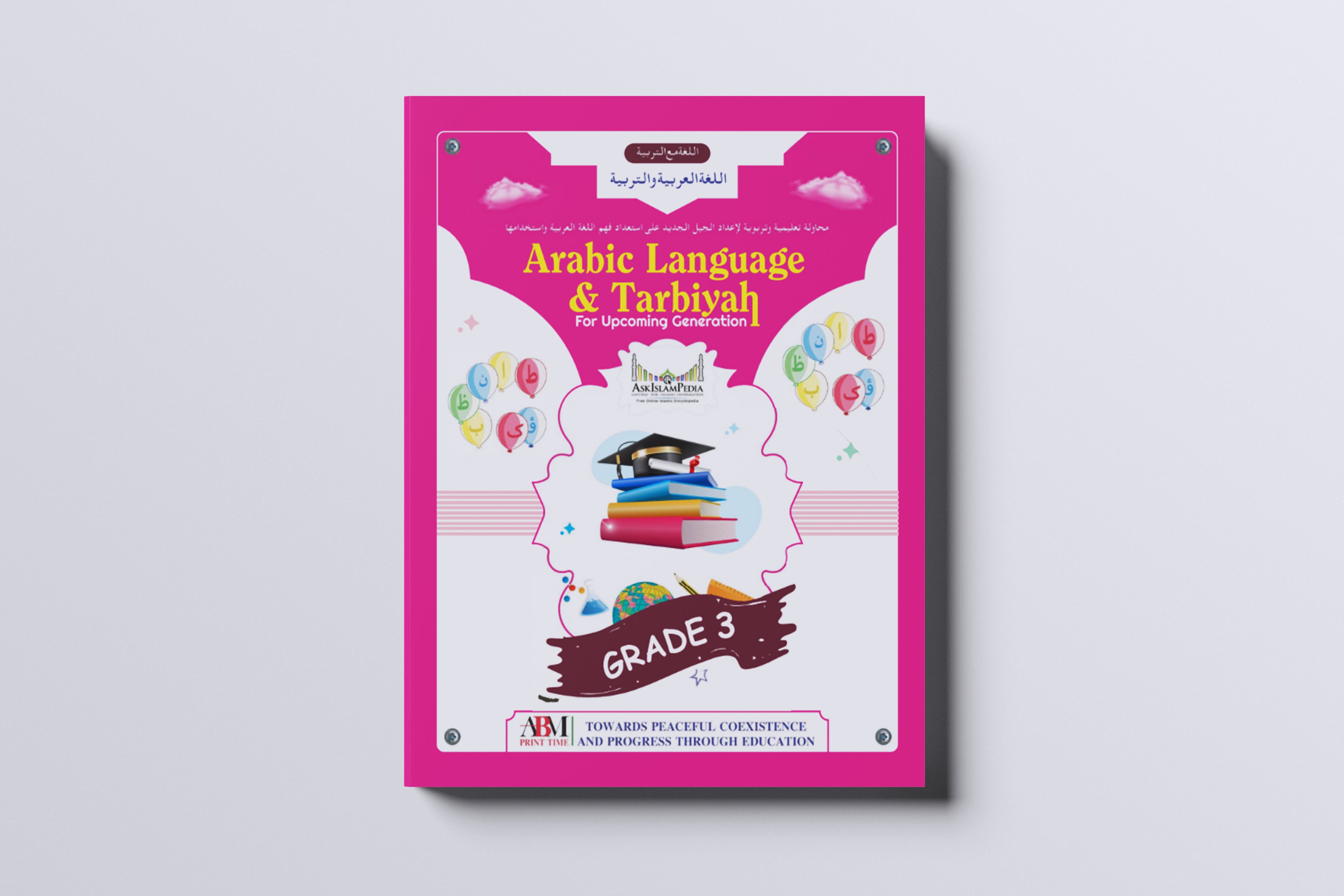 Arabic Language & Tarbiyah – Grade 3