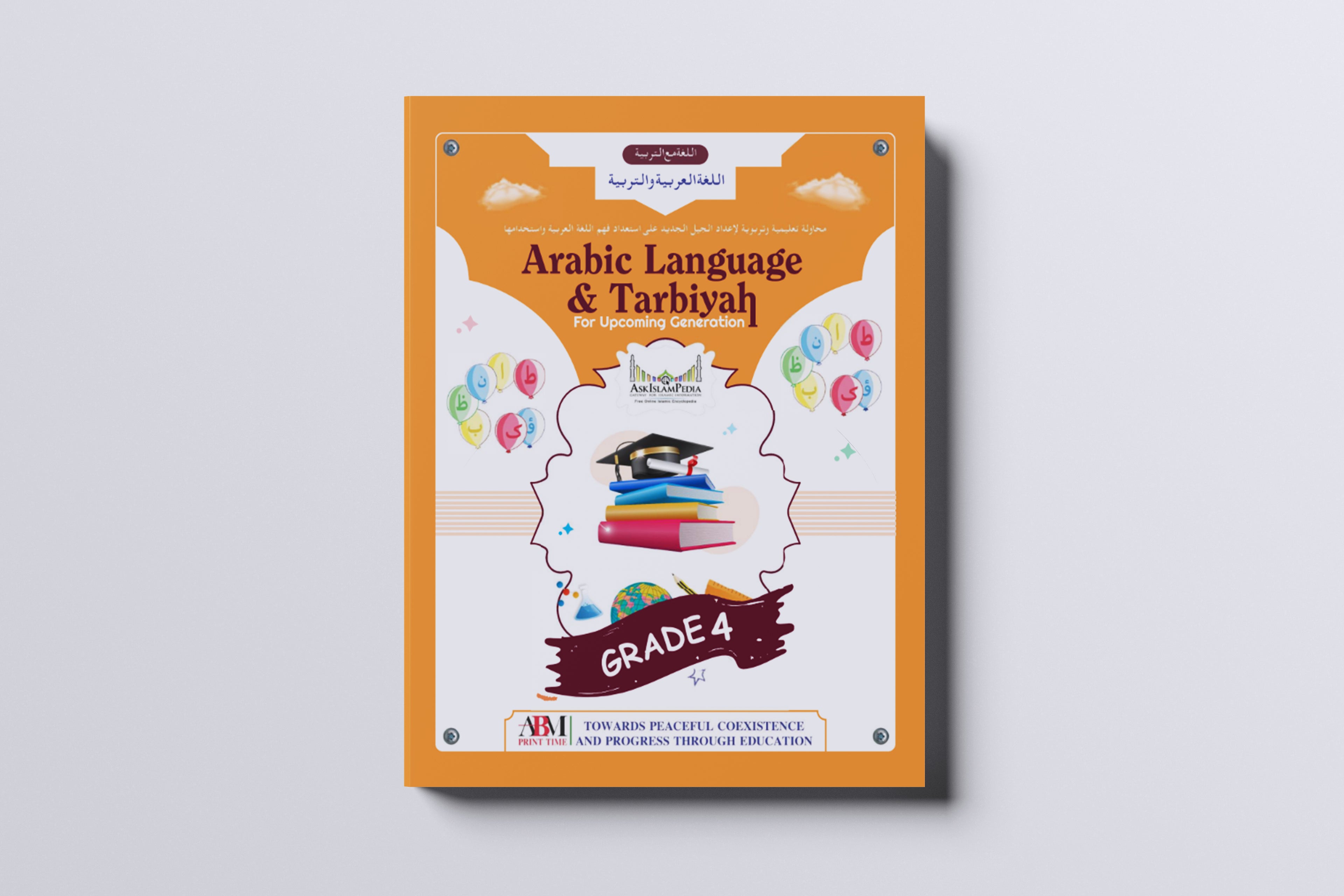 Arabic Language & Tarbiyah – Grade 4