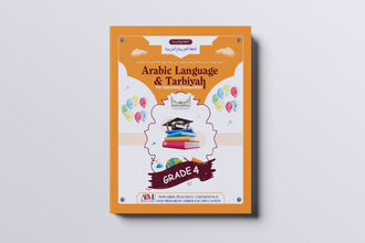 Arabic Language & Tarbiyah – Grade 4