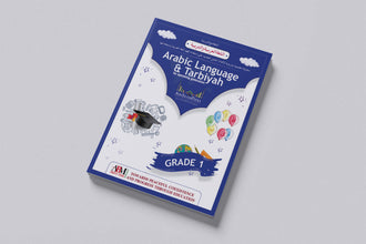 Arabic Language & Tarbiyah – Grade 1