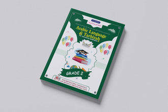Arabic Language & Tarbiyah – Grade 2