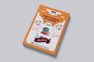 Arabic Language & Tarbiyah – Grade 4