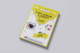Arabic Language & Tarbiyah – LKG