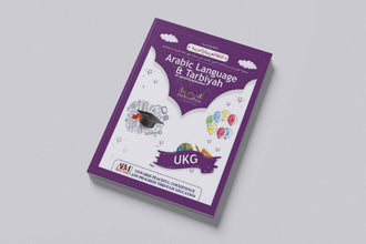 Arabic Language & Tarbiyah – UKG