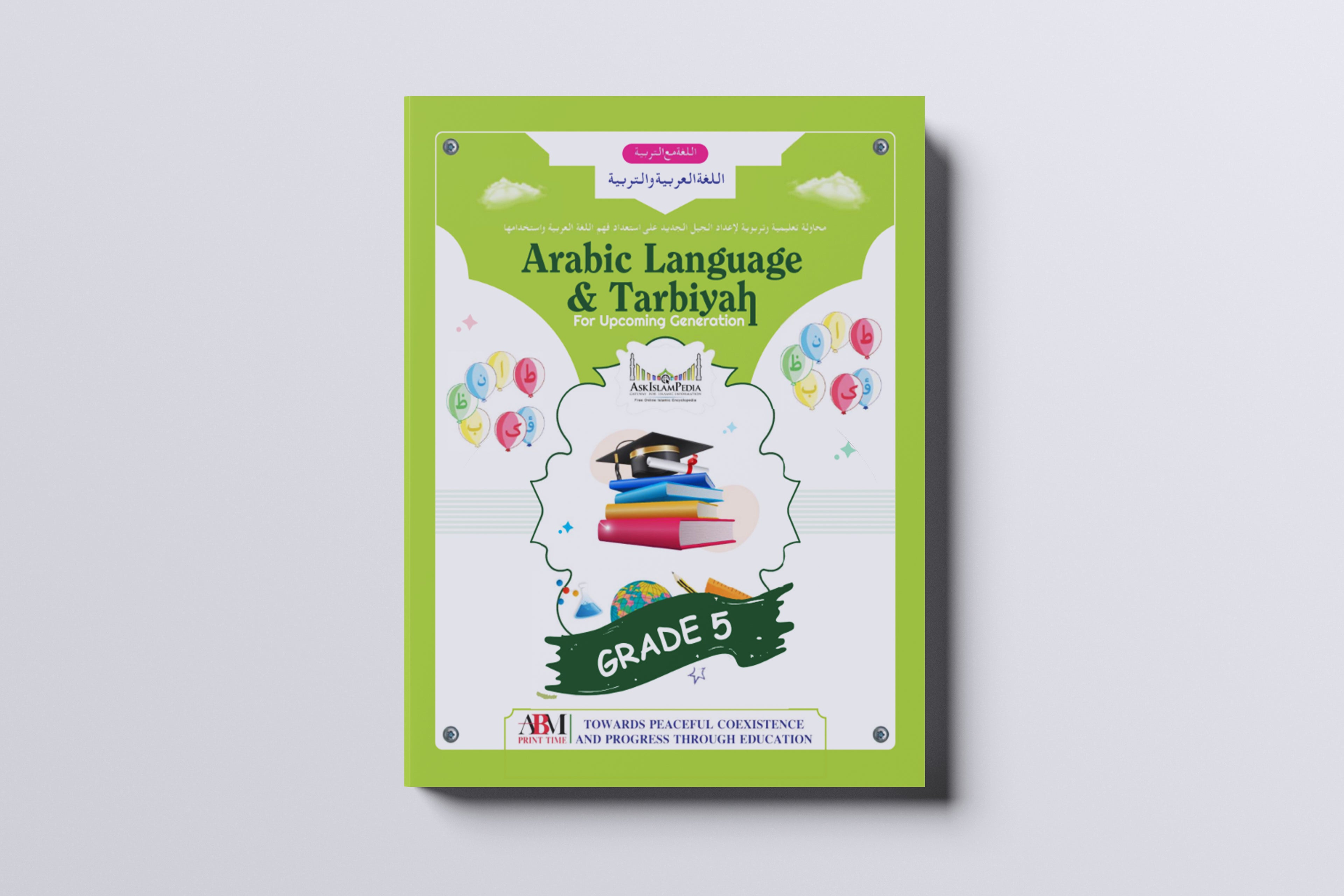 Arabic Language & Tarbiyah – Grade 5