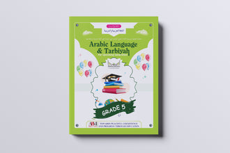 Arabic Language & Tarbiyah – Grade 5